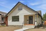 2520 College Ave - Photo 3