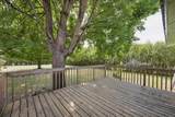 603 Court Ave - Photo 34