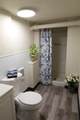 1708 Gardner Ave - Photo 32