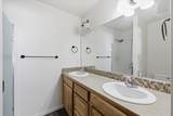 1721-A, B, C Bessie Ln - Photo 7