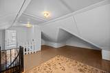 147 Elm St - Photo 20
