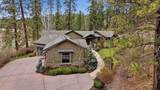 7310 Hatch Rd - Photo 2