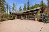 7310 Hatch Rd - Photo 3