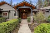 7310 Hatch Rd - Photo 4