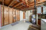 4703 Stevens St - Photo 49