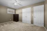 4107 Hogan St - Photo 16