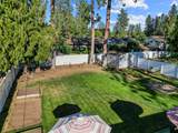 4107 Hogan St - Photo 5