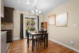 4107 Hogan St - Photo 9