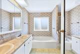 202 Marshall St - Photo 17