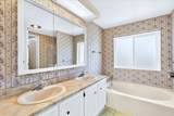202 Marshall St - Photo 18