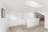 4004 Lincoln St - Photo 29