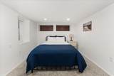 4004 Lincoln St - Photo 36