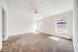 202-203 Airport Way Airport Way - Photo 20