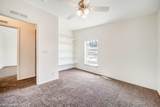 202-203 Airport Way Airport Way - Photo 24
