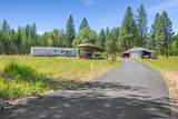 40507 Division Rd - Photo 23
