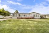 16515 Main Ave - Photo 1