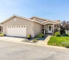 1725 Hodges Ln - Photo 1
