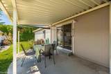 1725 Hodges Ln - Photo 29