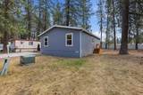 3928 Lane Park Rd #9 - Photo 2