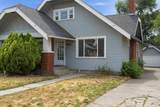 816 Gordon Ave - Photo 3