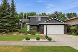 7311 Perry St - Photo 1
