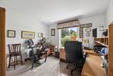 1108 Westmoreland Rd - Photo 23