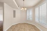 1041 Sunny Creek Cir - Photo 15