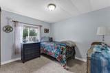 3231-110 Boone Ave - Photo 21