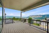 5030 Lincoln Way - Photo 43