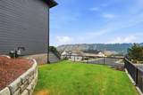 5030 Lincoln Way - Photo 44