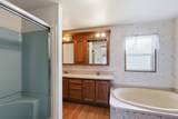 4112-37 Center Rd - Photo 15