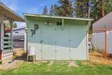 1307 Dishman Rd Rd - Photo 25
