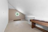 109-3 Neyland Ave - Photo 20