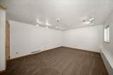 1110 Brooks Rd - Photo 32