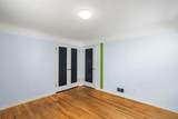 2804 Longfellow Ave. Ave - Photo 19