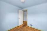 2804 Longfellow Ave. Ave - Photo 21