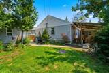 2804 Longfellow Ave. Ave - Photo 31