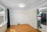 2804 Longfellow Ave. Ave - Photo 10