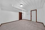 110 Ritchey Rd - Photo 21