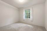1604-#8 Hodges Ln - Photo 23