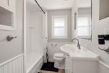 3010 Bismark Ave - Photo 14