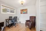 3010 Bismark Ave - Photo 7