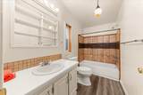 3925-#7 Farwell Rd - Photo 10