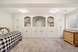 1013 Malvern Rd - Photo 17