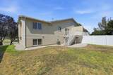 1804 Drummond St - Photo 29