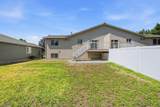 1804 Drummond St - Photo 30
