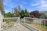 1806 Drummond St - Photo 26