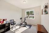 1309 Mcmillan Rd - Photo 16