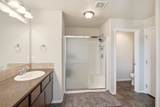 1309 Mcmillan Rd - Photo 23