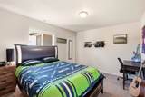 1309 Mcmillan Rd - Photo 28